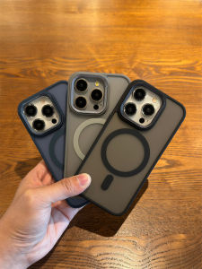 Magnetic Absorption Wireless Charging Case for Apple 17promax Matte Finish Mens Womens Style Protective Cover Air Protection