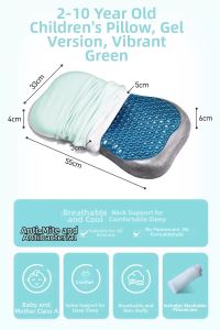 CORY | Neck Care Year-round Use Children Pillow