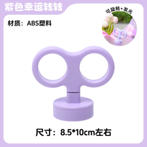 แผ่นรองเท้าแตะและเบาะนั่งสีม่วง แผ่นรองเท้าแตะกันน้ำ หนัง ตัวขับเคลื่อนโทรศัพท์มือถือ กระจกมองหลัง ตกแต่ง แผ่นรองเท้าแตะ แผ่นรองเท้าแตะรถยนต์