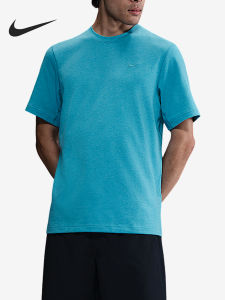 Nike | Breathable Dri-FIT Short Sleeve T-Shirt