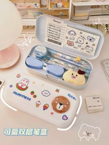 กล่องของเล่นสัตว์กระต่ายน่ารักสำหรับเด็กนักเรียนประถมศึกษา กล่องใส่ของเล่นสำหรับเด็กผู้หญิง กล่องใส่ของเล่นสัตว์น่ารัก