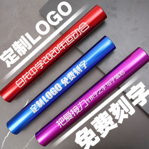 Bàn Đạp Chạy Bộ Thể Thao Cho Trẻ Em Bằng Hợp Kim Nhôm Chuyên Nghiệp Thiết Bị Tập Luyện Cho Giải Vô Địch Quốc Gia