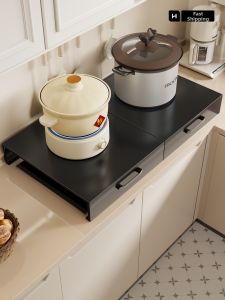 Multi-function Gas Stove Cover Rack
