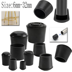 4-24pcs Round Rubber Chair Leg Pads Anti-Slip Furniture Floor Protector Caps PVC Silent Table Foot Cover  6/7.5/9/10/12/14-32mm