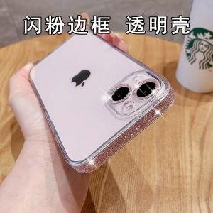 Transparent Glass Phone Case for  15Promax Sparkling Powder Frame Simple Minimalist Design Eco-Friendly Fashion Accessory