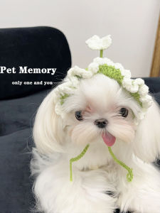 Adorable Pet Dog Headwear Small Flower Knitted Hat Sun Hat Universal Pet Memory Brand Cat And Dog Accessories Pet Supplies