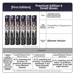 KAYOU | Elite Version Official Merchandise Neutral Pen