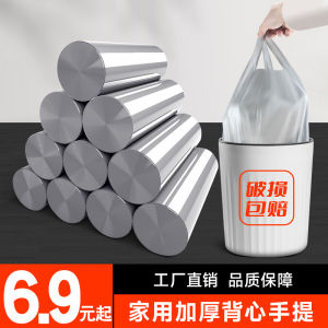 Aozima Thickened Large Black Plastic Garbage Bags Handheld Kitchen Storage Home Commercial Use Trash Bags Household Cleaning Tools