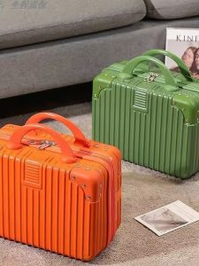 Mini 14-Inch Luggage Handbag Cosmetic Bag Womens Holiday Corporate Gift Compact Travel Bag Simple Style Zipper Closure ABS Material