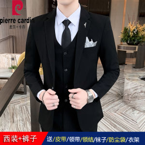Pierre Cardin Mens Three-Piece Suit Slim Fit Wedding Groom Professional Formal Korean Style Business Casual Polyester Blend