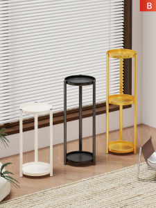 evesigar | Multilevel Flower Pot Rack