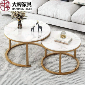 BOJIAJIAJU | Luxury Round Side Table Set