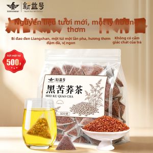 XINYIHAO | Trà Hắc Mạch Và Lúa Mạch Đất Nước Chính Hãng Dành Cho Nhà Hàng Gói Riêng Lẻ