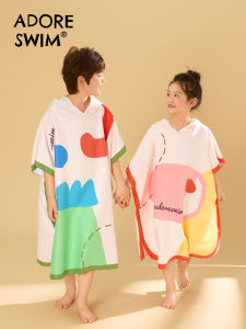 Wearable Quick Drying Hooded Kids Robe
