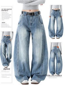 MZVZ | Quần Jeans Nữ Vintage Đùi Rộng Co Giãn Thoáng Mát