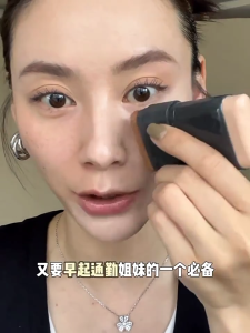 Kem Che Khuyết Điểm Kem Che Khuyết Điểm Kem Che Khuyết Đội BB Foundation