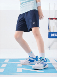 XTEP | Quick-Dry Childrens Shorts for Summer