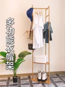 Indoor Small Multi-purpose Closet Organizer