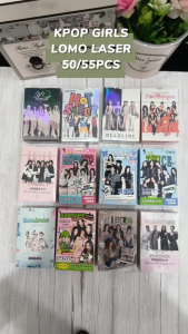 KPOP GIRLS LASER CARD 55pcs/50pcs Hologram Holographic Lomo Card Photocard Toploader Gidle IVE bpink njeans wonyoung