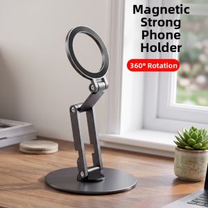 SKAMA | Rotatable Home-use Stand Aluminum Alloy