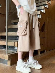 Quần Short Công Sở Nam Mùa Hè Mỏng Túi Lớn Quần Dài Đến Đầu Gối Quần Ống Đứng Thời Trang