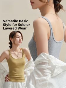 MiiOW | Cat Lady Square Collar Strap Vest Women Summer Outdoor Wear New Thin Strap Hide Side Breast Slimming Versatile Base Top