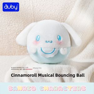 Auby | Singing Hop Ball Toy