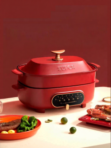 Supor | Multi-functional Non-stick Detachable Cooking Pot