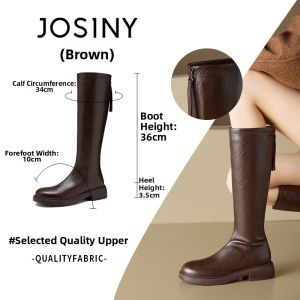 Josiny | Thick Sole Long Boots Brown Coarse Heel Slim Look