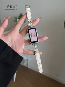 psnld | Comfortable And Premium Smartwatch Band Leather
