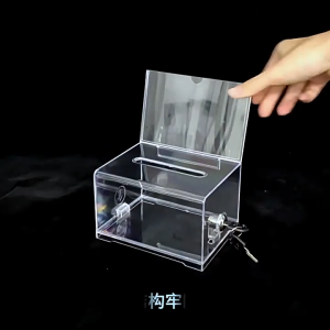 1 Pack Clear Acrylic Donation Box with Lock & Key Ballot Box & Suggestion Box with Sign Holder Tip Box for Office School Voting Fundraising Collection