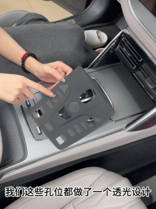 BYD Tang DM-i car center console button silicone pad byd tang dmi accessories car accessories interior byd tang accessories