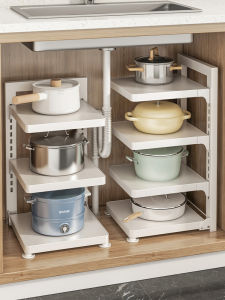 Hourleey | Multipurpose Tiered Pot Storage Rack