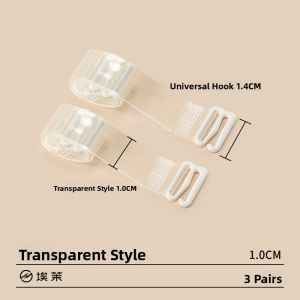 AIMO | Transparent Adjustable Strap Invisible Anti-Slip Bra Bandeau Replacement Strap Comfortable Seamless Underwear Shoulder Strap