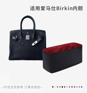 Platinum Interior Bag for Hermès Birkin 20/25/30/35/40/45bk Lightweight Support Bag Nylon Material Cubic Style Storage Organizer