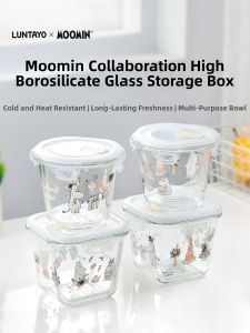 LUNTAYO | Microwave Safe Glass Meal Container