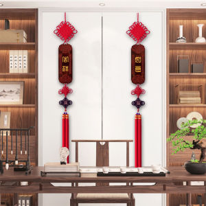 Large Size Peach Wood TV Background Wall Decorative Couplets Hanging Ornaments Living Room Festive Moving in Celebration