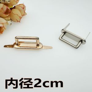Metal Arch Bridge Bag Accessories Gold Tone Decorative Hardware Strap Connectors Inner Diameter 2cm Height 7mm for Handbags
