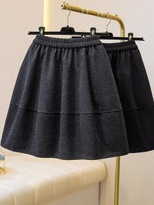 AIYITI | Slimming & Youthful A-Line Skirt