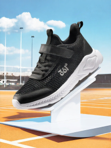 361° | Breathable Fall Leather Childrens Sports Shoes