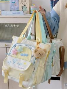 Cute Contrast Color Fresh Style Slant Crossbody Bag Large Capacity Student Tote Bag for Class And Tutoring in Japanese College Style