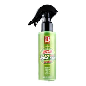 Botny | Wall Adhesive Remover