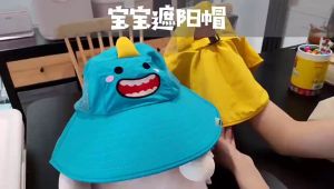 หมวกผ้าคลุมไหล่ของเด็ก 5400