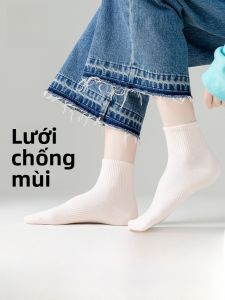 MiiOW | Tất ngắn thấm hút mồ hôi thoáng khí kháng khuẩn không xương cotton mùa xuân hè cho nữ Tất cotton thoải mái thoáng khí chống vi khuẩn