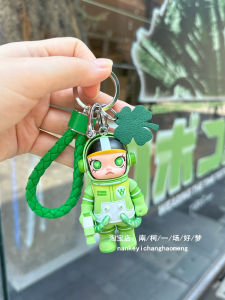 พวงกุญแจรถนักบินอวกาศมอลลี่เชือกหนังระดับไฮเอนด์ของขวัญสร้างสรรค์ไม่จำกัดเพศพวงกุญแจพลาสติกวัสดุอุปกรณ์เทศกาล