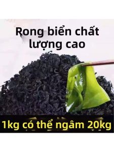Dried Seaweed For Soup And Baby Commercial Use