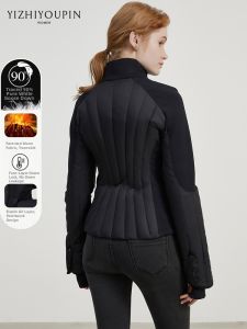 Slim Fit Thermal Lightweight Sports Quilted Jacket 90 White Goose Down