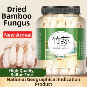 WENXIANGZAN | Fresh Wild Premium Unbleached Bamboo Fungus