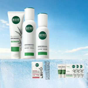 INOHERB | Bộ Chăm Sóc Da Dầu Kiểm Soát Mụn