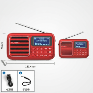 Panda | Loa Bluetooth PANDA S6 Nhỏ Gọn Retro Tích Hợp Radio Không Dây Di Động Đĩa CD MP3 USB Dây Đeo Cổ Tay Pin Lithium Trong Suốt